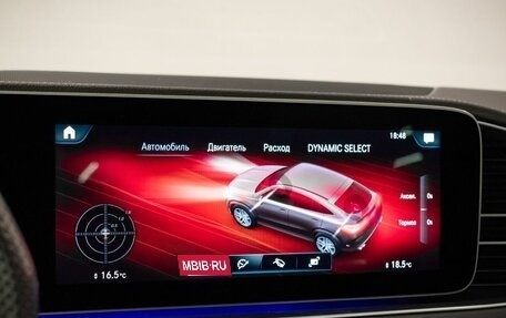 Mercedes-Benz GLE Coupe AMG, 2021 год, 10 600 000 рублей, 34 фотография