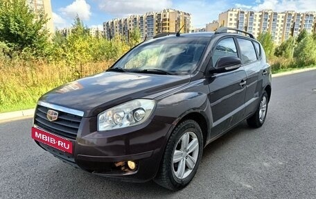 Geely Emgrand X7 I, 2014 год, 699 000 рублей, 10 фотография