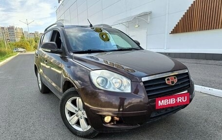 Geely Emgrand X7 I, 2014 год, 699 000 рублей, 3 фотография