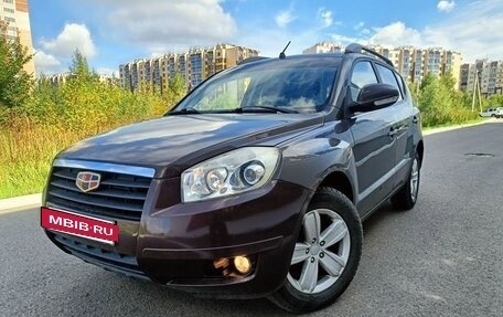 Geely Emgrand X7 I, 2014 год, 699 000 рублей, 12 фотография