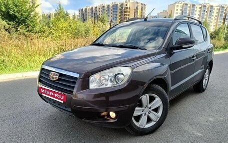 Geely Emgrand X7 I, 2014 год, 699 000 рублей, 15 фотография