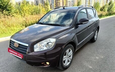 Geely Emgrand X7 I, 2014 год, 699 000 рублей, 11 фотография