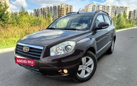 Geely Emgrand X7 I, 2014 год, 699 000 рублей, 13 фотография