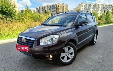 Geely Emgrand X7 I, 2014 год, 699 000 рублей, 16 фотография