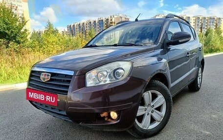 Geely Emgrand X7 I, 2014 год, 699 000 рублей, 17 фотография