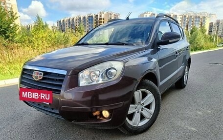 Geely Emgrand X7 I, 2014 год, 699 000 рублей, 21 фотография