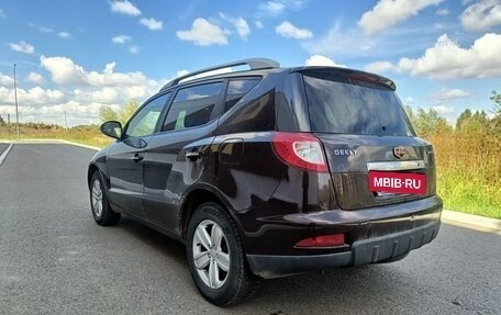 Geely Emgrand X7 I, 2014 год, 699 000 рублей, 23 фотография