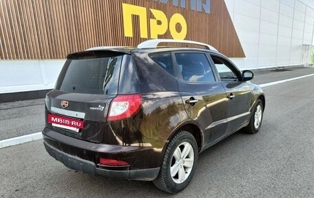 Geely Emgrand X7 I, 2014 год, 699 000 рублей, 28 фотография