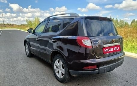 Geely Emgrand X7 I, 2014 год, 699 000 рублей, 22 фотография