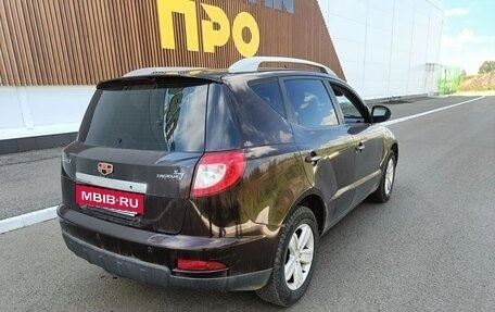 Geely Emgrand X7 I, 2014 год, 699 000 рублей, 25 фотография