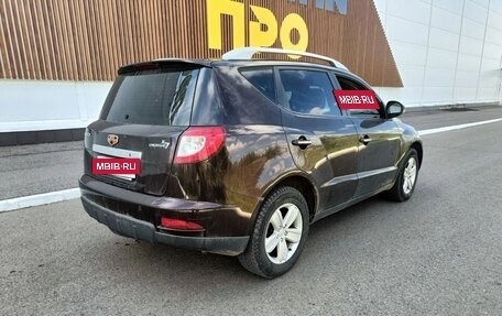 Geely Emgrand X7 I, 2014 год, 699 000 рублей, 26 фотография