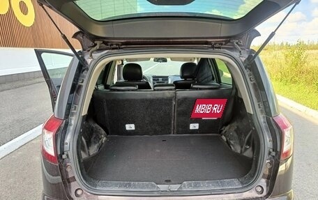 Geely Emgrand X7 I, 2014 год, 699 000 рублей, 34 фотография