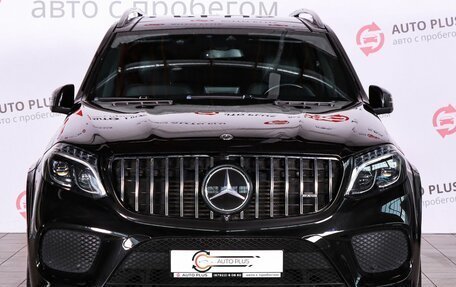 Mercedes-Benz GLS, 2018 год, 5 450 000 рублей, 4 фотография