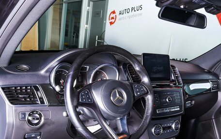 Mercedes-Benz GLS, 2018 год, 5 450 000 рублей, 8 фотография