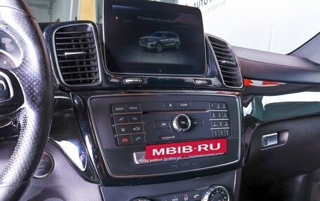 Mercedes-Benz GLS, 2018 год, 5 450 000 рублей, 12 фотография