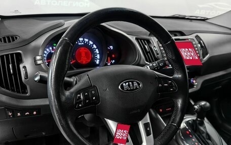KIA Sportage III, 2013 год, 1 650 000 рублей, 11 фотография