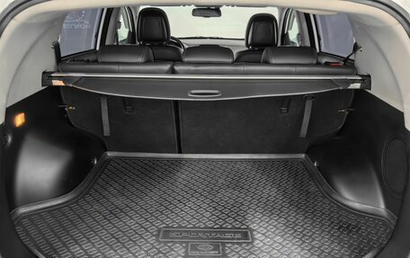 KIA Sportage III, 2013 год, 1 650 000 рублей, 17 фотография