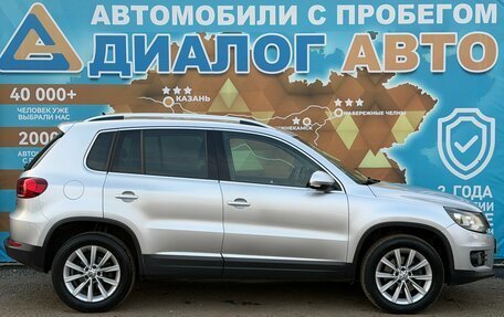 Volkswagen Tiguan I, 2015 год, 1 560 000 рублей, 5 фотография