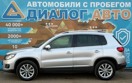 Volkswagen Tiguan I, 2015 год, 1 560 000 рублей, 9 фотография