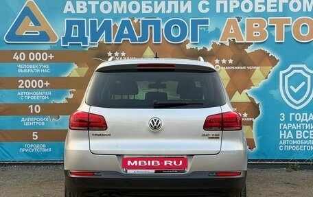 Volkswagen Tiguan I, 2015 год, 1 560 000 рублей, 7 фотография