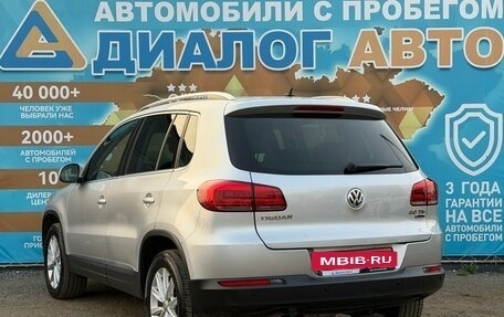Volkswagen Tiguan I, 2015 год, 1 560 000 рублей, 8 фотография