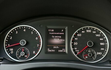 Volkswagen Tiguan I, 2015 год, 1 560 000 рублей, 16 фотография