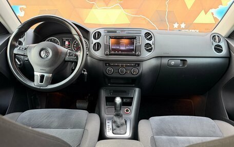 Volkswagen Tiguan I, 2015 год, 1 560 000 рублей, 23 фотография