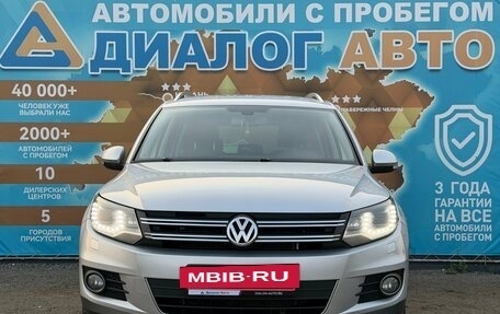 Volkswagen Tiguan I, 2015 год, 1 560 000 рублей, 11 фотография