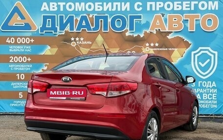 KIA Rio III рестайлинг, 2016 год, 1 180 000 рублей, 6 фотография