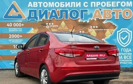 KIA Rio III рестайлинг, 2016 год, 1 180 000 рублей, 8 фотография
