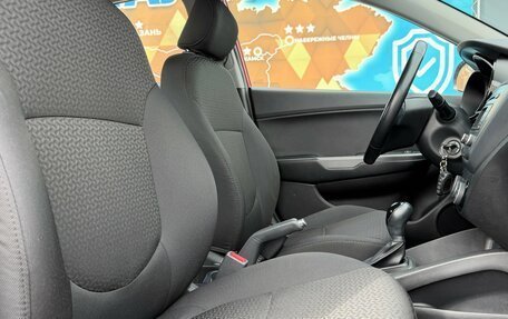 KIA Rio III рестайлинг, 2016 год, 1 180 000 рублей, 20 фотография