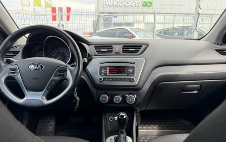 KIA Rio III рестайлинг, 2016 год, 1 180 000 рублей, 21 фотография