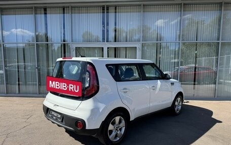 KIA Soul II рестайлинг, 2018 год, 1 290 000 рублей, 5 фотография