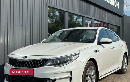 KIA Optima IV, 2018 год, 1 290 000 рублей, 7 фотография