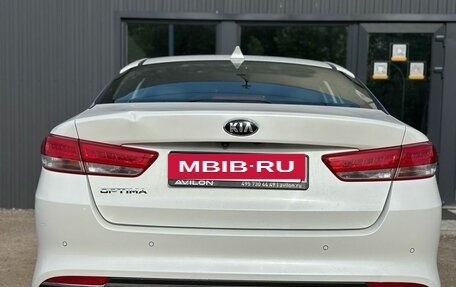 KIA Optima IV, 2018 год, 1 290 000 рублей, 5 фотография