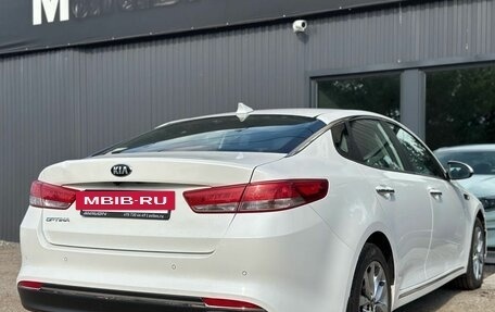 KIA Optima IV, 2018 год, 1 290 000 рублей, 6 фотография