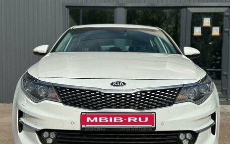 KIA Optima IV, 2018 год, 1 290 000 рублей, 2 фотография