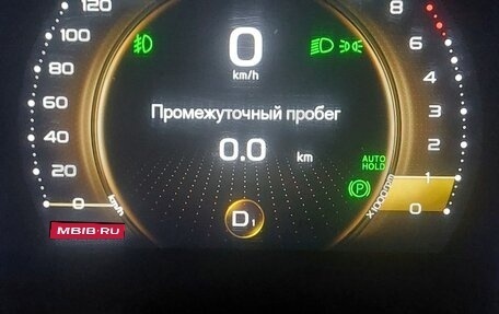 Geely Coolray I, 2021 год, 1 380 000 рублей, 1 фотография