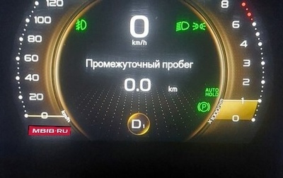 Geely Coolray I, 2021 год, 1 380 000 рублей, 1 фотография