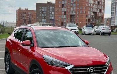 Hyundai Tucson III, 2018 год, 2 499 000 рублей, 1 фотография