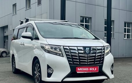 Toyota Alphard III, 2017 год, 3 940 000 рублей, 1 фотография