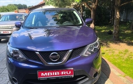 Nissan Qashqai, 2014 год, 1 350 000 рублей, 1 фотография