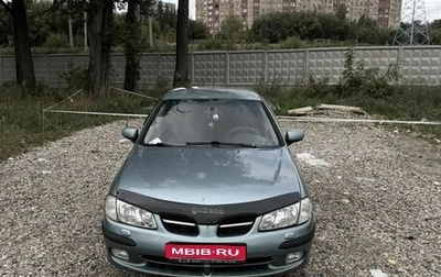 Nissan Almera, 2001 год, 260 000 рублей, 1 фотография