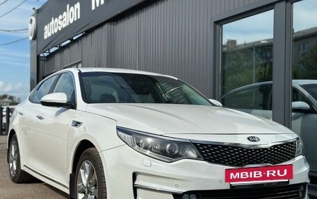 KIA Optima IV, 2018 год, 1 290 000 рублей, 11 фотография