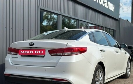 KIA Optima IV, 2018 год, 1 290 000 рублей, 10 фотография