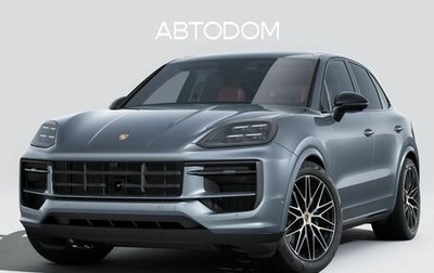 Porsche Cayenne III, 2026 год, 19 600 000 рублей, 1 фотография