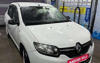 Renault Logan II, 2016 год, 520 000 рублей, 1 фотография