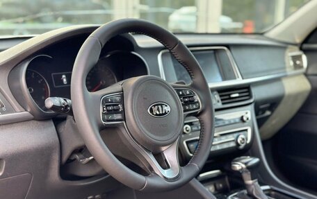 KIA Optima IV, 2018 год, 1 290 000 рублей, 19 фотография