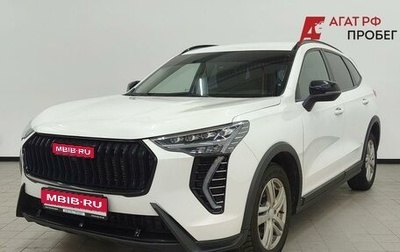 Haval Jolion, 2024 год, 1 700 000 рублей, 1 фотография