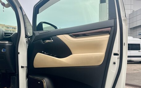 Toyota Alphard III, 2017 год, 3 940 000 рублей, 8 фотография